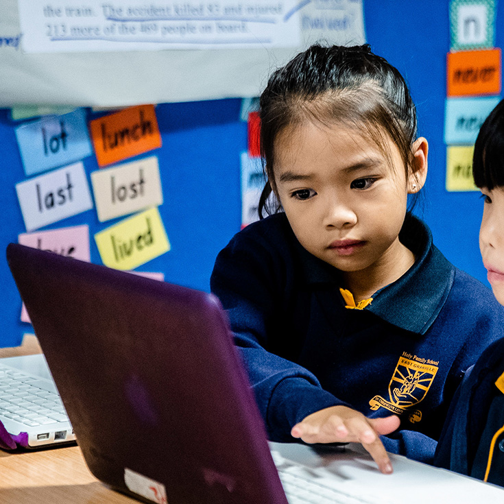 Enrolment Open Days - Holy Family Primary Granville
